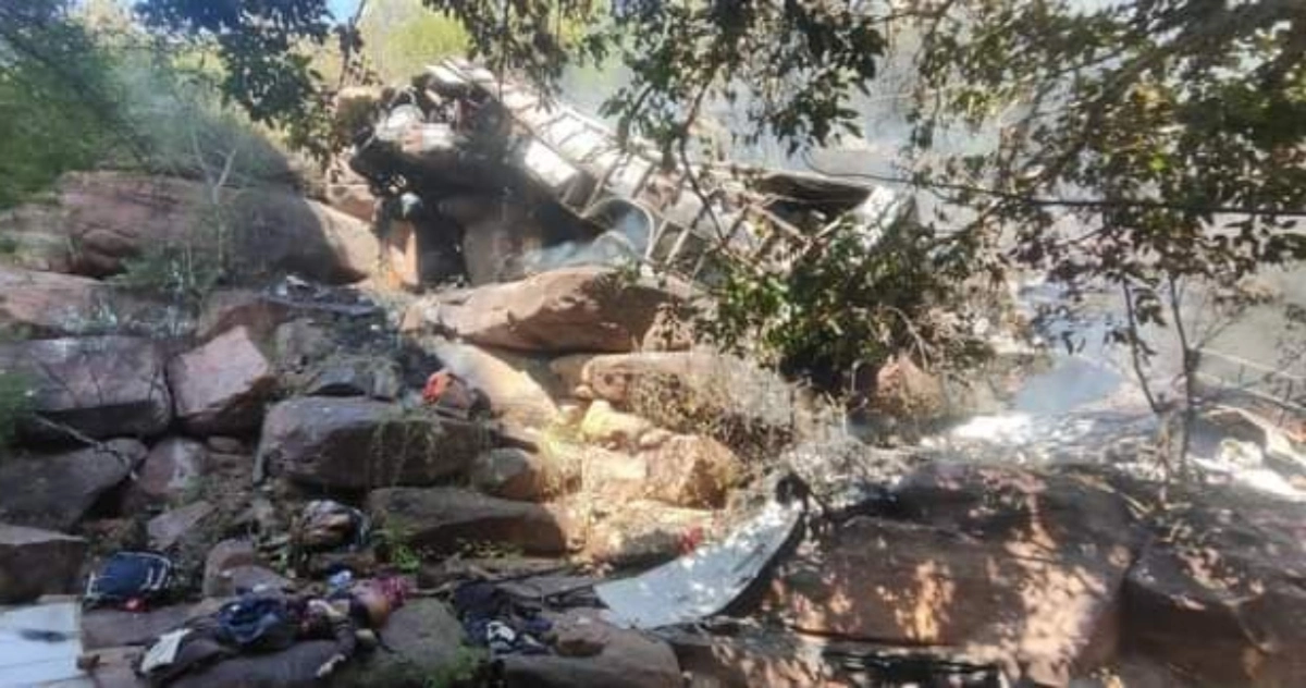 Moria Accident 45 Killed